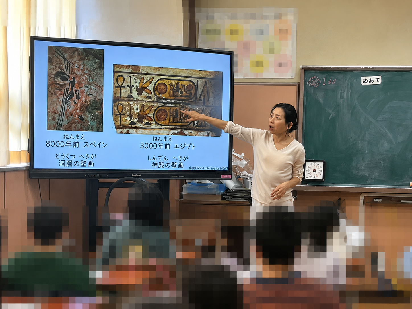 小学校でのミツバチ講座の様子